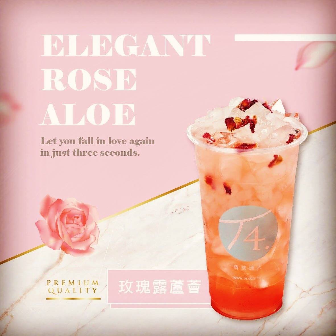 Elegant Rose Aloe | Downtown Sacramento T4